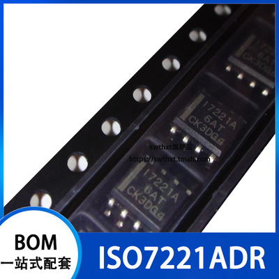 ISO7221ADR ISO7221AD 丝印 I7221A 数字隔离芯片 贴片SOP-8