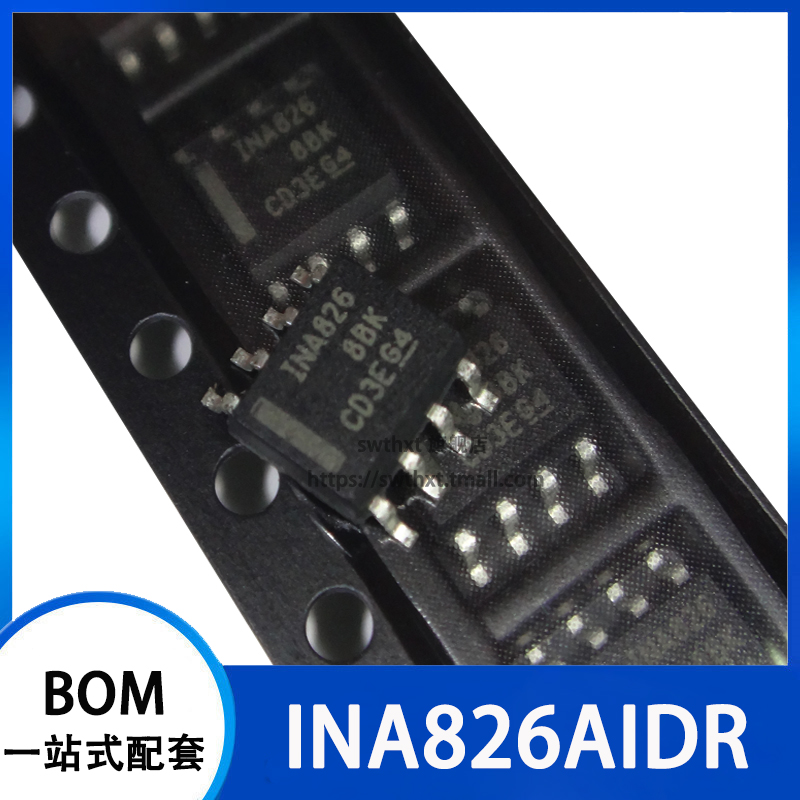 INA826AIDR仪表放大器