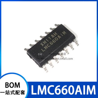 LMC660AIMXLPC660AIMX现货