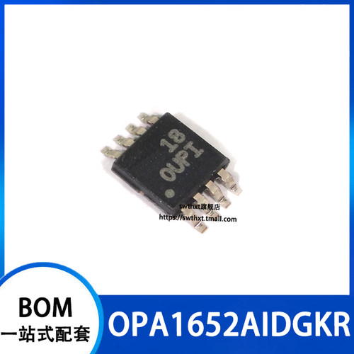 OPA1652AIDGKR 丝印OUPI MSOP-8   10V/µs 18MHz满摆幅音频放大器