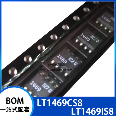 LT1469 LT1469CS8 LT1469IS8 运算放大器 贴片SOP-8