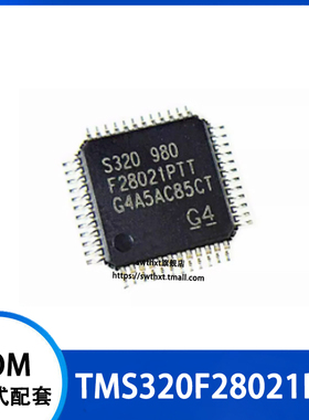 TMS320F28021PTT 贴片LQFP-48 数字信号处理器 微控制器IC