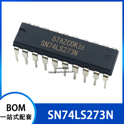 SN74LS273N 直插DIP-20  八路D型触发器