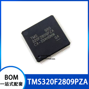 TMS320F2809PZA 贴片LQFP-100 数字信号处理器 微控制器IC