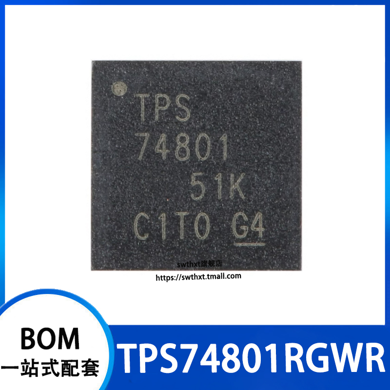 TPS74801RGWR低压差线性稳压器