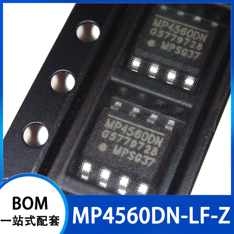 MP4560DN MP4560DN-LF-Z DC-DC降压转换器 开关稳压器 贴片SOIC-8
