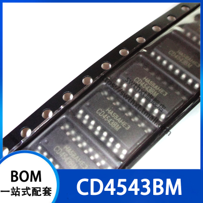 CD4543BM CD4543BM96 CD4543 显示器驱动器 贴片SOP-16