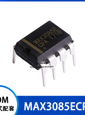 MAX3085E MAX3085ECPA RS-422/RS-485收发器 直插DIP-8