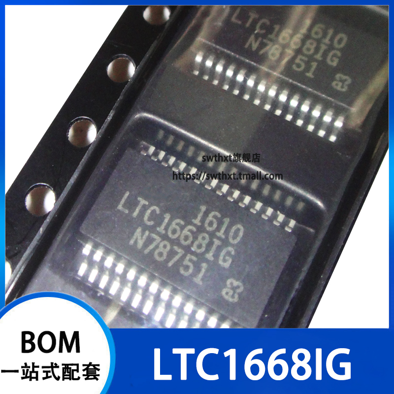 LTC1668IG LTC16681G 并联数据转换器芯片 贴片SSOP-28