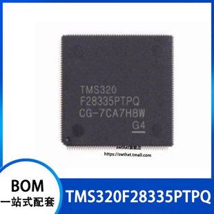 TMS320F28335PTPQ  LQFP-176 数字信号处理器 微控制器IC