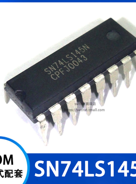SN74LS145N 数字逻辑芯片 直插DIP-16