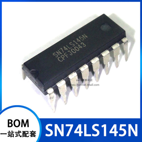 SN74LS145N 数字逻辑芯片 直插DIP-16