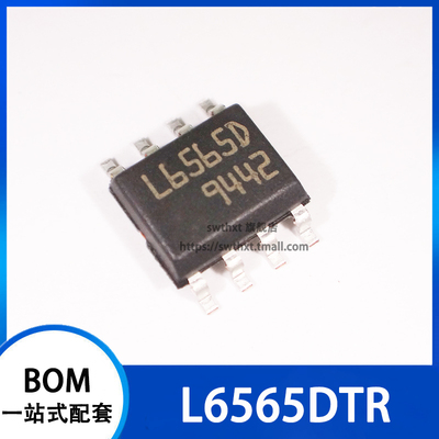 L6565DTR L6565DT L6565D 贴片SOP-8 液晶 电源管理芯片
