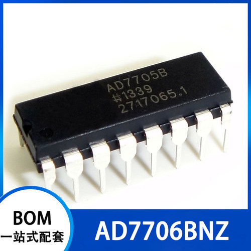 AD7706B AD7706BN AD7706BNZ 直插DIP-16
