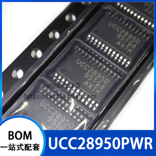 UCC28950PWR UCC28950PW UCC28950 开关控制器 贴片TSSOP-24