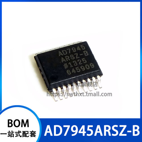 AD7945ARSZ-B AD7945ARS-B 数模转换 DAC 贴片SSOP-20