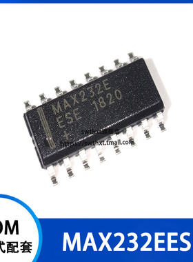 MAX232E MAX232EESE 驱动器收发器 贴片SOP-16