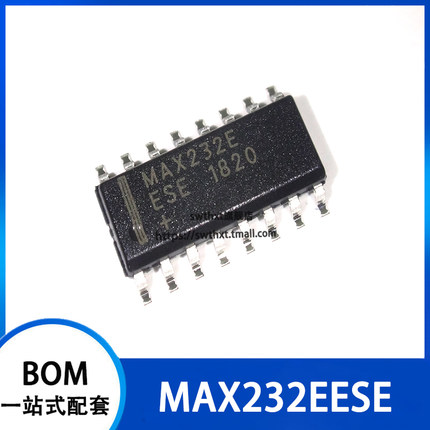 MAX232E MAX232EESE 驱动器收发器 贴片SOP-16