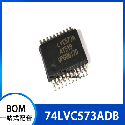 74LVC573ADB LVC573A 逻辑芯片 贴片SSOP-20