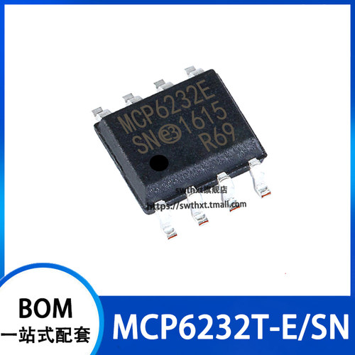 MCP6232-E/SN MCP6232T-E/SN MCP6232E 运算放大器 贴片SOP-8
