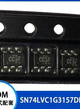 SN74LVC1G3157DBVR SN74LVC1G3157DBV 丝印 CC5* 模似开关SOT23-6