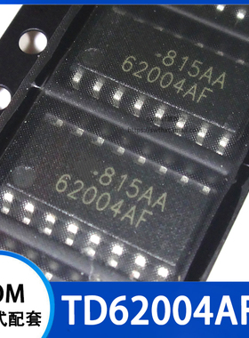 TD62004AF 62004AFG 汽车电脑板芯片 贴片SOP-16