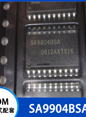 SA9904BSA SA9904ASA 贴片SOP-20