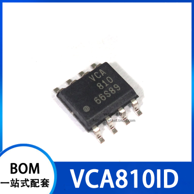 全新VCA810放大器芯片