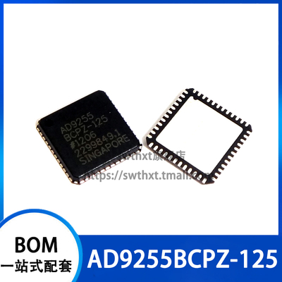 AD9255BCPZ-125 模数转换器 贴片LFCSP48
