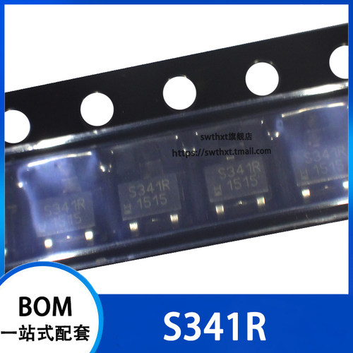 SS341RT磁性-霍尔效应三极管