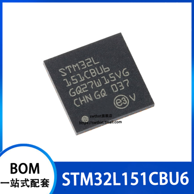 STM32L151CBU632位微控制器-MCU