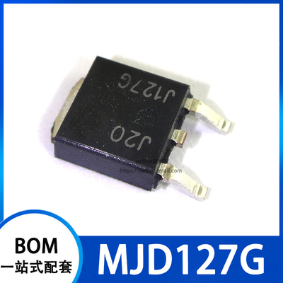 MJD127T4G达林顿晶体管