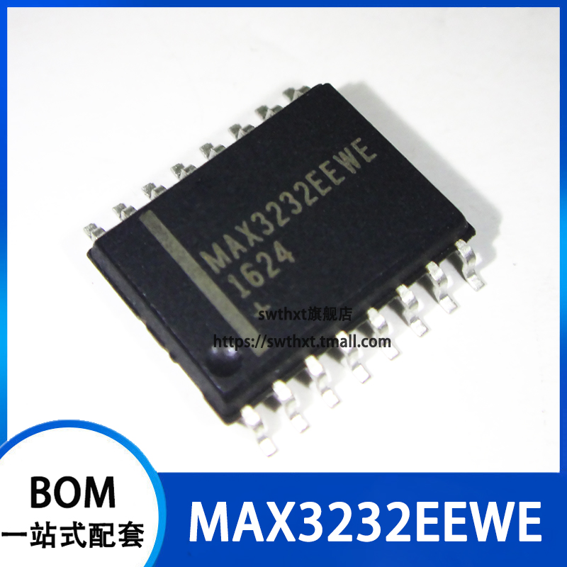 MAX3232EEWE MAX3232 贴片SOIC-16 接口芯片