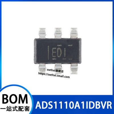 ADS1110A1IDBVR16位模数转换器