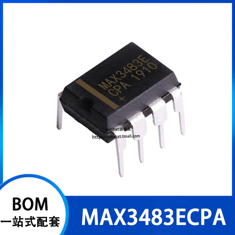 MAX3483E MAX3483ECPA RS-422/RS-485收发器 直插DIP-8 - 实物图