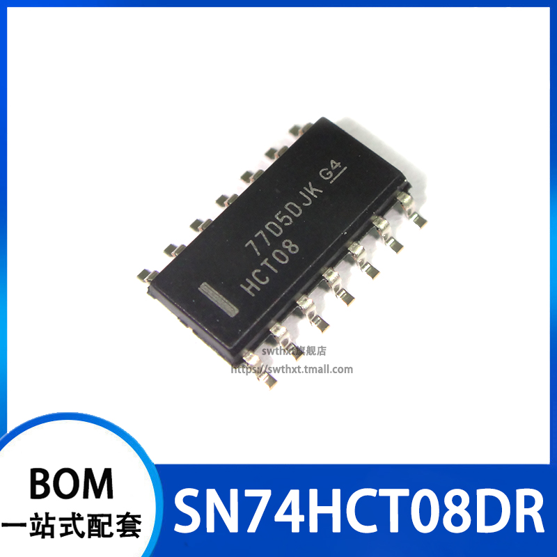 SN74HCT08DR SN74HCT08D 丝印 HCT08