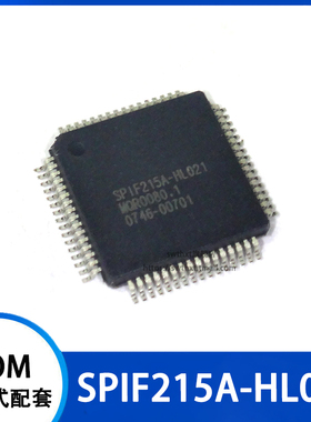SPIF215A-HL021 贴片TQFP-64
