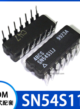 SN54S11J 逻辑芯片 陶瓷直插CDIP-14
