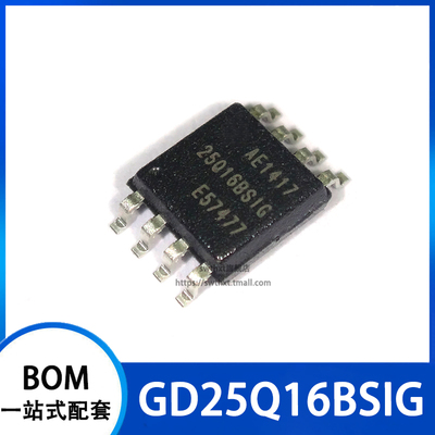 GD25Q16BSIG 25Q16BSIG 16Mbit 存储器 贴片SOIC-8