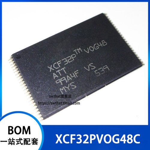 XCF32PVOG48C 可编程逻辑器件芯片 贴片TSSOP-48