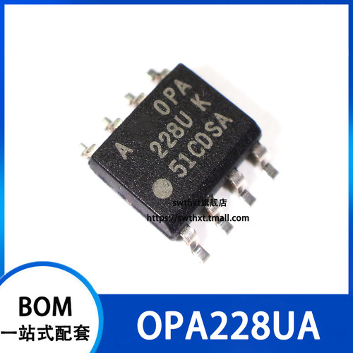 OPA228U OPA228UK OPA228UA 精密放大芯片 贴片SOP-8