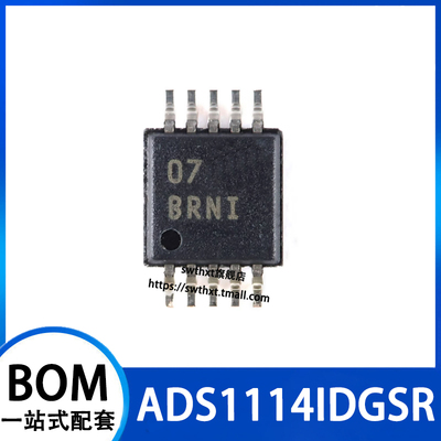 ADS1114IDGSR16位模数转换器