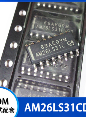 AM26LS31CDR AM26LS31CD AM26LS31C 驱动器 贴片SOP-16