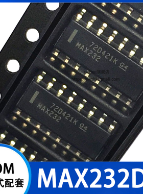 MAX232 MAX232D MAX232DR RS-232收发器 贴片SOIC-16