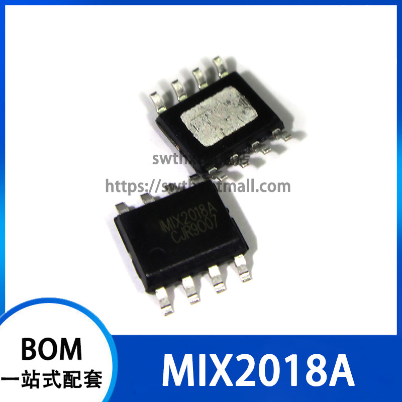 MIX2018A 单通道F类音频功率放大器 贴片SOP8 - 实物图