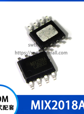 MIX2018A 单通道F类音频功率放大器 贴片SOP8