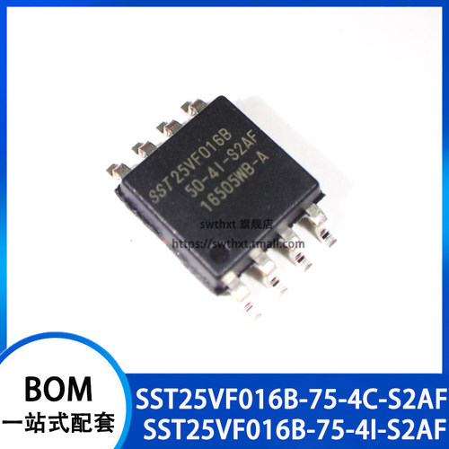 SST25VF016B-75-4I-S2AF-T SST25VF016B-50-4C-S2AF 闪存 SOP-8
