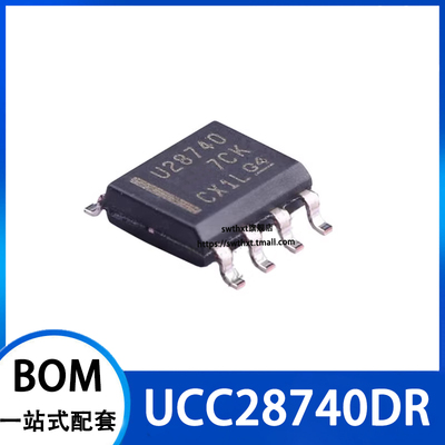 UCC28740DR开关控制器芯片