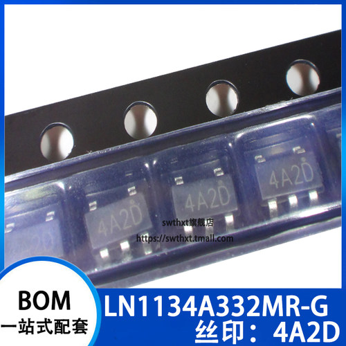 SWTHXTLN1134A332MR-G线性稳压器