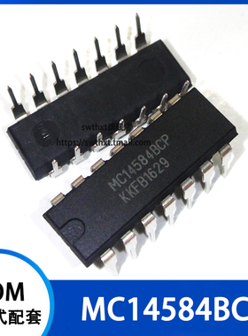 MC14584BCP 逻辑芯片 直插DIP-16